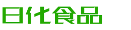 衡水恩明贸易有限公司